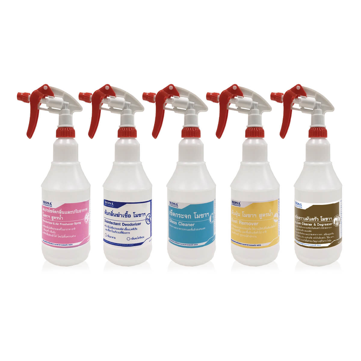 ขวดฟ็อกกี้  710 มล. 